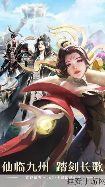 好玩的acg手游或混沌仙缘激活码,实时解析说明_AR版_v7.500