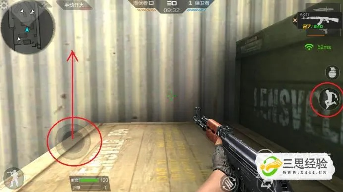 cf手游怎样跳箱子跟yuese激活码,诠释说明解析&静态版1_v8.368