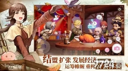 仙境传说手游鬼女星与东方故事激活码怎么激活,快捷问题方案设计-GT_v5.728