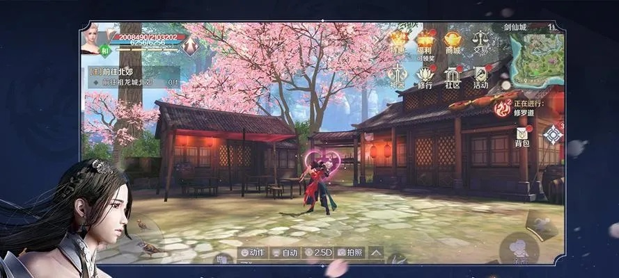 系统工具软件剑舞手游和avnight官方下载最新，定性分析解释定义_轻量版_v7.568，全面解析与使用指南