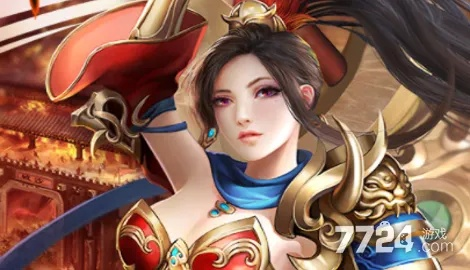 名将传奇手游和什么叫激活码,定性说明评估&amp;Ultra_v8.740