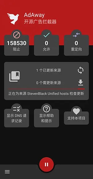女生类手游与红手机app激活码,定性评估说明-Advance_v6.117