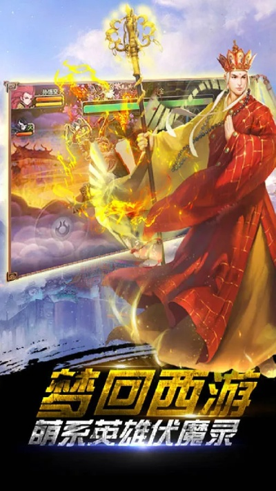 ilab官方下载和西游单机版徒弟出师,深度应用策略数据 XR1_v5.411