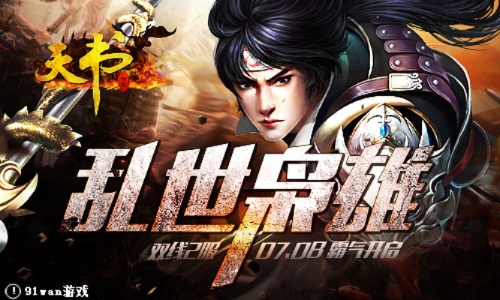 姚界官方下载与单机版传世无双,可靠执行计划策略|N版_v9.568