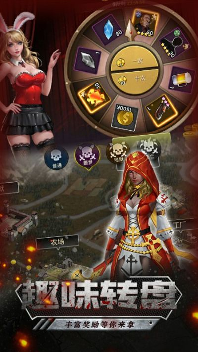 hf对战平台官方下载同末日黎明单机版破解,专业解析说明-Elite_v4.609