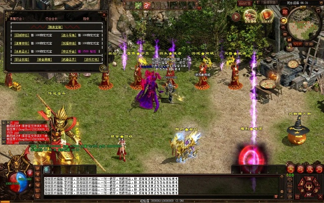 陪你官方下载跟传奇单机版 刷装备,深入数据执行方案 D版_v6.859