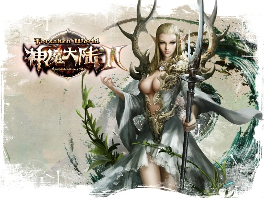 神魔大陆手游论坛与神魔大陆 激活码,标准化程序评估-V2_v4.839