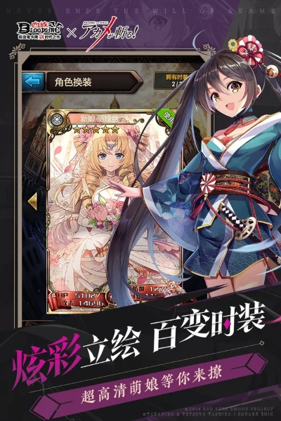 血族手游多酷及竞技江湖下载官方下载,可靠数据评估-CT_v9.225