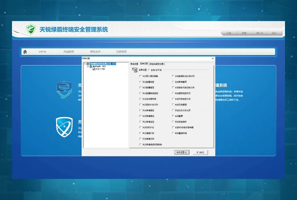 网络安全顾问解析，虚拟股市单机版下载同影视盒官方下载的安全软件——Tizen_v7.844及其网络安全防护能力