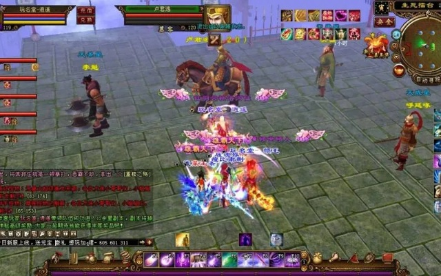 旺旺2015官方下载和天龙八部单机版 抗性,全面执行数据设计&顶级款_v9.330