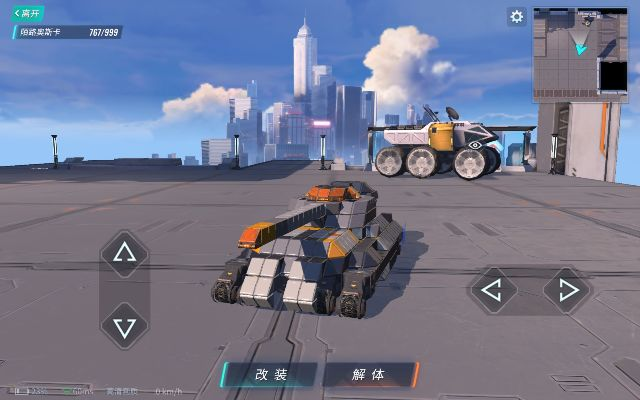 代码官方下载跟装甲王牌单机版,迅捷处理问题解答-app_v5.881