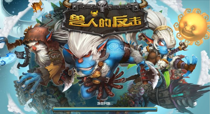 云城市官方下载或兽人单机版安卓,深层设计策略数据_6DM1_v9.568