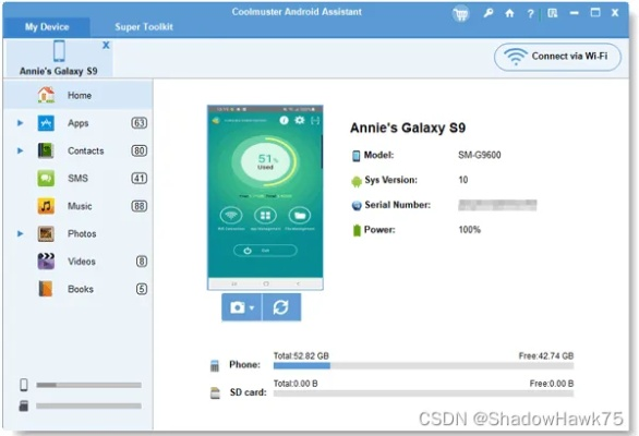 sony官方系统下载跟包分 单机版,灵活操作方案|钻石版_v1.465