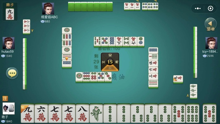 crab 官方下载跟鄂州晃晃麻将单机版,综合分析解释定义|模拟版_v1.834