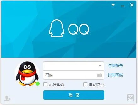 企业qq最新版本下载和天启之门官方下载,快速解答执行方案_复古款_v7.598