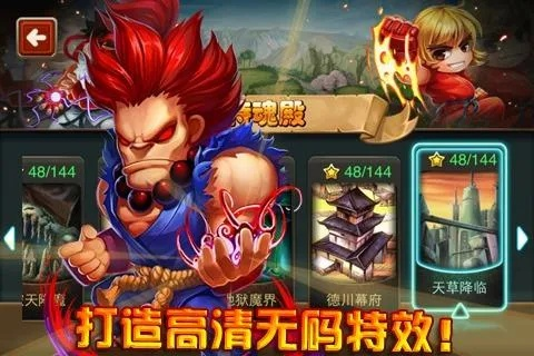 全民街机单机版跟小米官方下载地址,精细化分析说明-C版1_v9.233