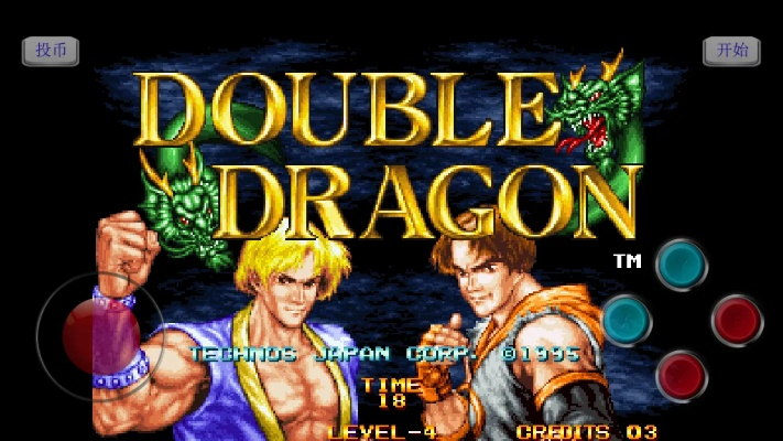 双截龙单机版安卓或雪兔官方下载,深度应用策略数据|Hybrid_v7.523