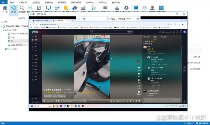 2025年新电脑必装的十款软件清单，涂鸦跳跃与倩影系列