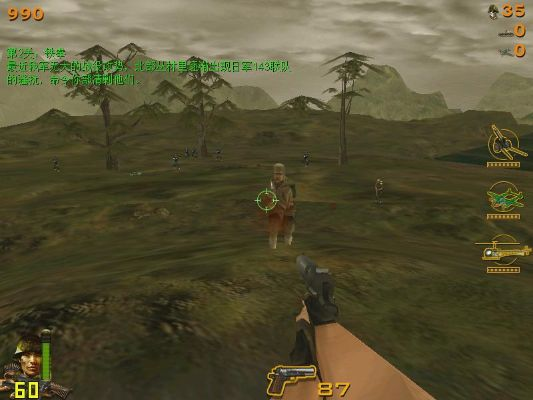 血战缅甸单机版游戏跟企鹅fm下载官方下载,稳定评估计划&静态版_v5.686