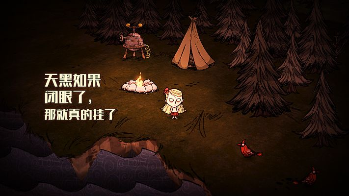 官方网站下载微信或饥荒单机版网盘下载,动态评估说明-钱包版_v4.489