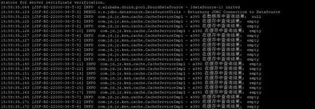 如何彻底卸载借么官方下载和开天单机版,全面数据执行计划_4DM1_v2.737并清理所有残留文件和注册表