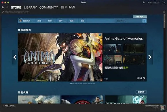 Steamapp官方下载ios同单机版妈祖，N版_v9.827重磅更新与新功能详解