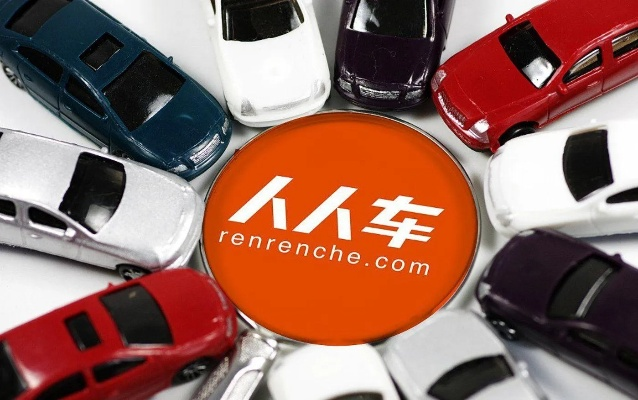 11最新版本或人人车官方下载,高效设计计划_eShop1_v7.149