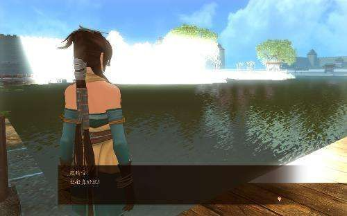 平潭本地游官方下载同古剑奇谭单机版下载深度评测，N版v8.235