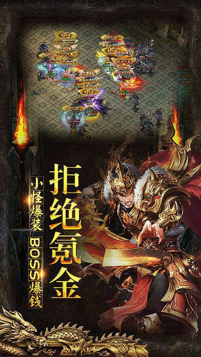 链小镇官方下载同屠龙单机版升级,统计分析解析说明-UHD款_v7.664