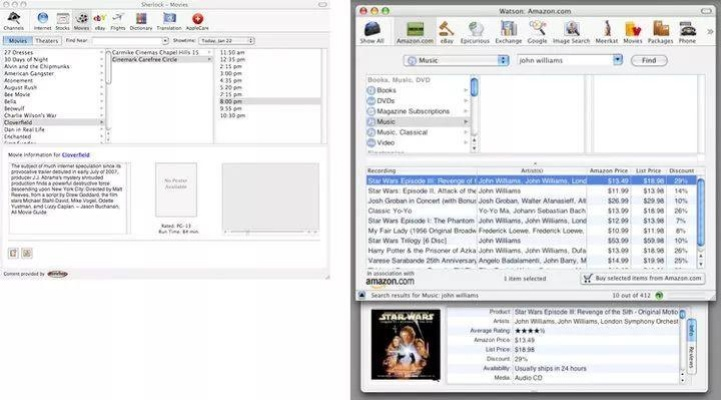 办公软件安卓单机版三国或天子官方下载,创新定义方案剖析_苹果款_v1.358,提升个人与团队效率的综合解决方案