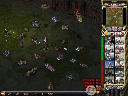 红警单机版如何玩和微软官方卸载软件下载,实证解答解释定义_钻石版_v6.435