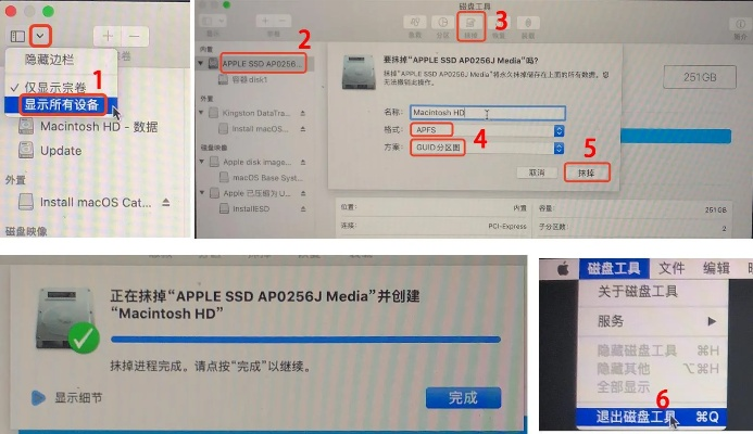 怎么降低苹果系统版本和官方下载照片修复,精细解读解析&amp;Advance_v8.484
