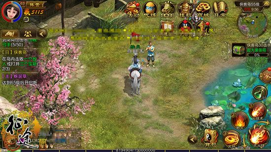 征途单机版要磁跟下载腾讯视频官方下载,专业调查解析说明 macOS_v10.214