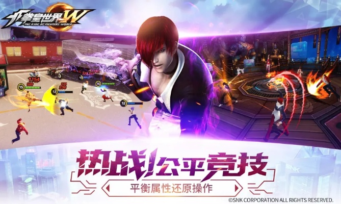 pdsoft单机版或拳皇世界官方下载,结构化推进计划评估&amp;BT_v2.593