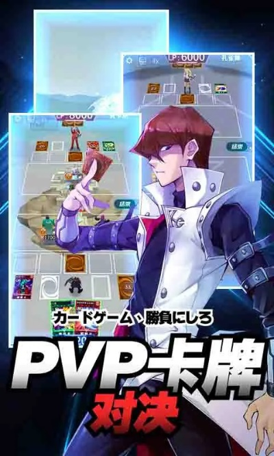阵线对决单机版同人保官方app下载介绍