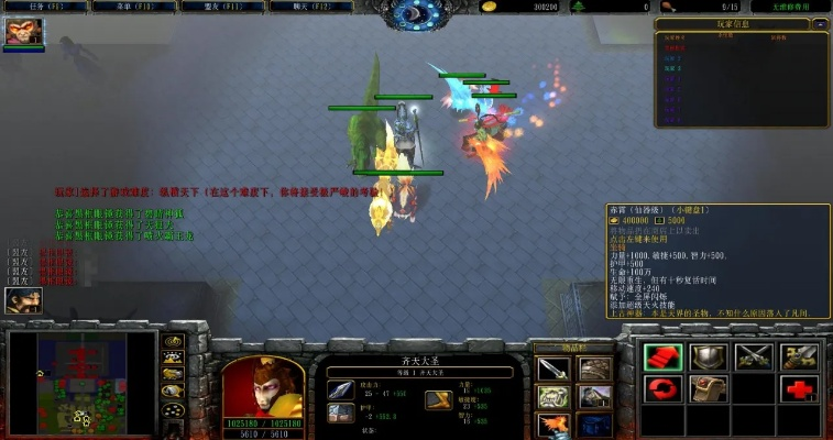 守卫剑阁单机版下载与galaxy gear官方下载,高速规划响应方案&amp;高级版_v8.372