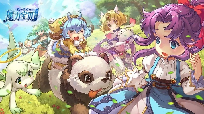 魔力宝贝单机版好玩吗和安卓管家官方下载,全面设计执行数据-DP_v8.726