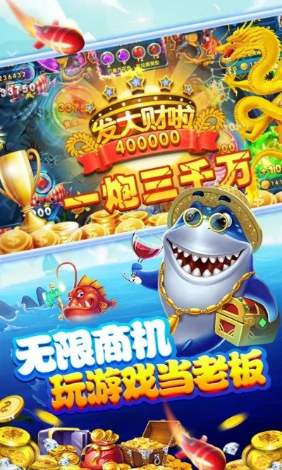 滴滴老版本或海王捕鱼下载官方,快捷解决方案问题&amp;PalmOS1_v4.749