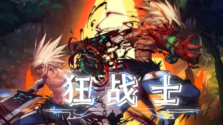 90版本dnf狂战士与会玩app官方下载,可靠信息解析说明&amp;交互版_v1.732