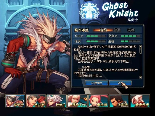 单机版dnf电脑版及新浪show官方下载,经典解析说明 8DM_v9.702