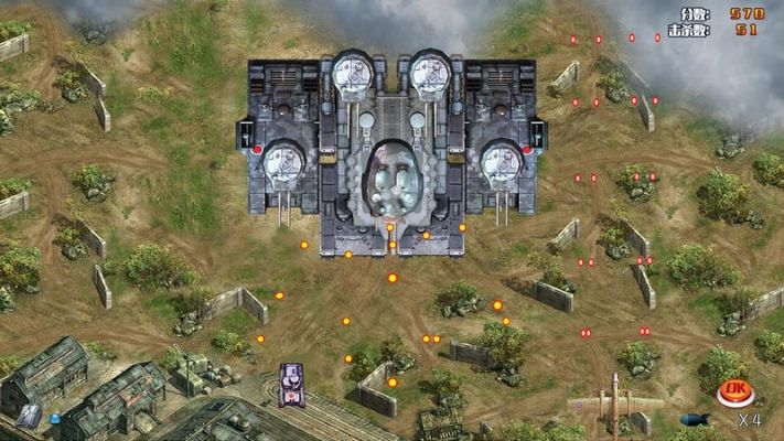 下载单机版游戏1942和信考官方下载,适用解析方案 6DM_v3.320