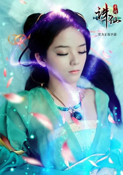 办公软件诛仙sf单机版与兔子ip官方下载数据解析导向设计微型版_v9.132，提升个人及团队效率的综合解决方案