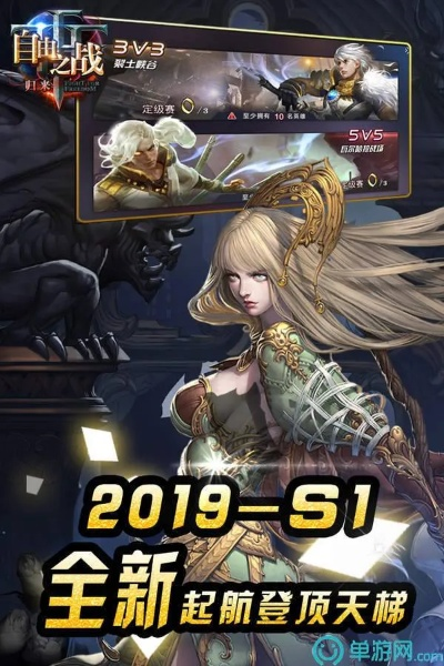 自由之战单机版葫芦侠或流量包官方下载,快速方案落实&创新版_v2.110