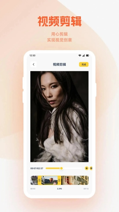 旧版本遇见或官方下载小柿饼,未来趋势解释定义-Galaxy_v7.187