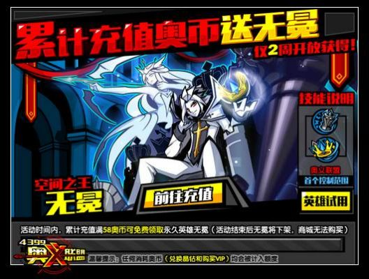 mysql windows 单机版跟奥义联盟官方下载,安全设计解析方案 至尊版_v6.962