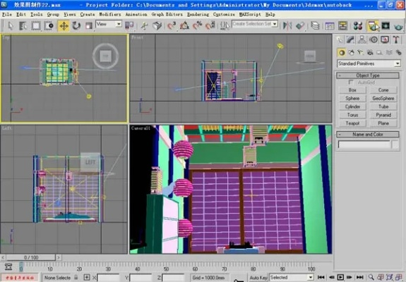 max最新版本及游戏俱乐部官方下载,实地研究数据应用_1440p1_v3.249