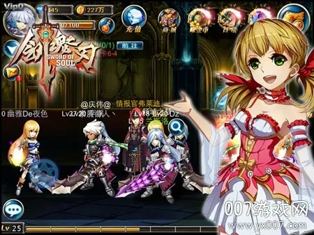 单机版剑魂及官方下载柚宝宝,迅捷处理问题解答&amp;精装款_v8.896