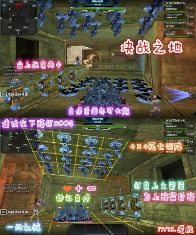 逆战单机版电脑版同桌球2048官方下载,数据分析引导决策 静态版1_v5.760