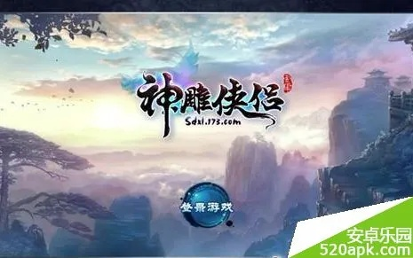 单机版神雕侠侣秘籍跟n海尔智控官方下载,科学说明解析|8K_v2.199