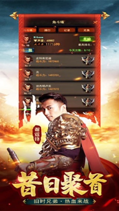 贪玩蓝月单机版.和汤姆猫官方版下载免费,快速设计问题计划-pro_v7.435